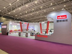 腾博会以诚信为本娱乐闪耀第37届深圳玩具展