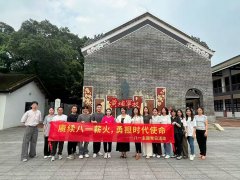 腾博会以诚信为本游戏党支部赴黄埔军校开展联建共建主题党日活动