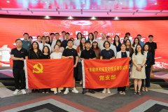 铭记历史 开创未来 | 腾博会以诚信为本娱乐组织观看九三阅兵仪式